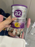 a2奶粉紫白金A2+DHA幼兒配方奶粉3段(1歲+) 900g【新西蘭草飼認證】 曬單實(shí)拍圖