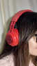 JBLV【柏林之聲 | 震撼音質(zhì)】藍牙耳機頭戴式降噪重低音立體聲游戲低延遲輕盈佩戴超長(cháng)續航可折疊 幸運紅 曬單實(shí)拍圖