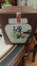 孔乙己 冬釀原漿十年 半干型 紹興黃酒 1L*6壇 整箱裝 曬單實(shí)拍圖