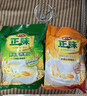 雅士利正味麥片原味牛奶高鈣組合裝小包裝沖飲即食早餐燕麥片600g袋裝 原味1袋+牛奶高鈣1袋配早餐杯勺 曬單實(shí)拍圖
