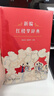 新編紅樓夢(mèng)辭典 商務(wù)印書(shū)館 周汝昌,晁繼周 編 精裝 書(shū)籍 曬單實(shí)拍圖