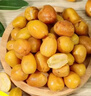 順豐加急達】廣東雞心黃皮果冷凍非無(wú)核冰糖黃皮當季冰鮮酸甜水果 2斤 曬單實(shí)拍圖