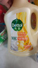 滴露（Dettol）柔順劑金盞花2.5L*2衣物除菌柔順 持久留香柔軟配洗衣液 去除靜電 曬單實(shí)拍圖