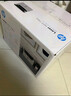 惠普（HP）116w 激光無(wú)線(xiàn)打印機 多功能家用辦公打印機 無(wú)線(xiàn)打印 復印機掃描一體機黑白（1136w煥新版） 曬單實(shí)拍圖