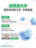 碧浪除菌洗衣液草本清新12斤裝(2kg*2瓶+500g*4袋) 殺菌除螨 曬單實(shí)拍圖