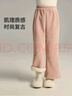 布丁哈魯女童時(shí)尚復古簡(jiǎn)約修身微喇褲秋冬新款中大童加厚保暖百搭休閑褲潮 曬單實(shí)拍圖