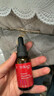 趣樂(lè )活（trilogy）萃樂(lè )活密集修護精華油30ml玫瑰果油補水保濕護膚新年禮物女 曬單實(shí)拍圖