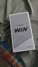 榮耀WIN 16+512 指定贏(yíng) 第五代驍龍8至尊版 榮耀東風(fēng)渦輪散熱 10000mAh電池 AI 游戲手機 國家補貼 曬單實(shí)拍圖