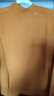 玖姿·安娜蔻簡(jiǎn)約柔軟100羊毛半高領(lǐng)打底針織衫女冬款 桔黃 L 曬單實(shí)拍圖