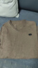 恒源祥100%純羊毛男士V領(lǐng)薄款修身針織衫毛衣15001002 淺卡其 180/96A  曬單實(shí)拍圖