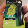曼秀雷敦男士【張藝興同款】潤唇膏3.5g*2 滋潤補水保濕防干裂脫皮男生 曬單實(shí)拍圖