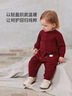 babylove【清倉】嬰兒毛織連體衣秋冬款純棉針織衣服寶寶哈衣圣誕保暖毛衣 深花紅 80cm 曬單實(shí)拍圖
