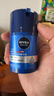 妮維雅（NIVEA）男士補水保濕滋潤不油膩護膚面霜乳液精華露擦臉護膚品新年禮物 水活暢透滋潤精華霜50g*2支裝 曬單實(shí)拍圖