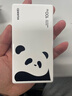 華為自帶線(xiàn)全能充移動(dòng)電源(100W 12000)3C認證 可上飛機 適配手機Mate80系列 熊貓和花主題限定版花花 曬單實(shí)拍圖