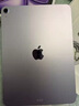 Apple/蘋(píng)果 iPad Air 11英寸 M3芯片2025年款 平板電腦 (256GB WLAN版)紫色 曬單實(shí)拍圖