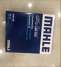 馬勒（MAHLE）帶炭PM2.5空調濾芯濾清器LAK523(經(jīng)典?？怂?10年前 自動(dòng)空調旋鈕 曬單實(shí)拍圖