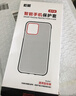屹謳 適用蘋(píng)果6/6s手機殼iPhone6/6s保護殼 4.7英寸透明輕薄防刮軟殼防摔手機外殼 曬單實(shí)拍圖