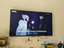創(chuàng  )維55英寸55A3F 144Hz高刷  4K超清 一級能效 A3D/A23升級款 國家補貼 智能護眼液晶平板游戲電視 55英寸 以舊換新 55A3F 曬單實(shí)拍圖