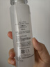 芙麗芳絲（Freeplus）柔潤水乳套裝護膚化妝品爽膚水乳液生日新年禮物送男女生 曬單實(shí)拍圖