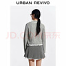 UR2025冬季新款女裝休閑撞色鉤花拼接下擺針織開(kāi)衫UYL950246 中灰 XS 曬單實(shí)拍圖