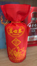 蘆臺春酒 紅瓷瓶御瓷瓶 天津名酒 38度52度濃香型高粱酒糧食白酒 38度 500mL 1瓶 蘆臺春御瓷瓶 曬單實(shí)拍圖