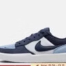 耐克NIKE【滔搏運動(dòng)】男子NIKE SB FORCE 58滑板鞋 DV5477-404 42 曬單實(shí)拍圖