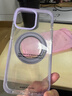 巴蒂尼 【自帶AI拍照按鍵】糖果色透明磁吸支點(diǎn)殼適用蘋(píng)果17ProMax手機殼新款iPhone16pro個(gè)性簡(jiǎn)約15全包 【紫色】冰晶高透磁吸360旋轉支架 iPhone 14 Pro Max 曬單實(shí)拍圖