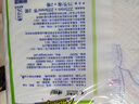 心相印卷紙/廚房用紙150節 吸油鎖水 紙巾 食品接觸級 曬單實(shí)拍圖