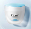 玉蘭油（OLAY）透亮潤膚面霜50g提拉緊致煥白亮白保濕面霜護膚新年禮物送女友 曬單實(shí)拍圖