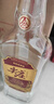 五糧液股份 尖莊大光紅蓋588 濃香型白酒 50度 588ml*6瓶原箱 曬單實(shí)拍圖