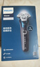 飛利浦（PHILIPS）電動(dòng)剃須刀經(jīng)典5系Pro 京東金榜剃須刀 清爽凈剃AI智能刮胡刀 生日禮物送男生老公父親 曬單實(shí)拍圖