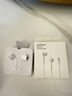 耳機有線(xiàn)耳機type-c游戲耳機電競耳機電腦耳機蘋(píng)果耳機適用耳麥蘋(píng)果MFI認證蘋(píng)果iPhone17ProMax Type-c扁口【適用蘋(píng)果17/16/15】無(wú)損音質(zhì)/線(xiàn)控帶麥 曬單實(shí)拍圖