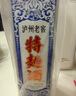 瀘州老窖 特曲60版工農牌 濃香型白酒 52度 500ml*6整箱裝(贈送3個(gè)禮品袋) 曬單實(shí)拍圖