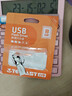 臺電（TECLAST）8GB USB2.0 金屬U盤(pán) 辦公移動(dòng)U盤(pán) 招標投標小U盤(pán) 防水抗摔迷你型便攜車(chē)載電腦高速讀寫(xiě)優(yōu)盤(pán) 曬單實(shí)拍圖