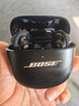 BOSE【王鶴棣同款】QuietComfort消噪耳塞UltraII 真無(wú)線(xiàn)藍牙QC4代主動(dòng)降噪耳機高清通話(huà) 大鯊小鯊系列 消噪耳塞Ultra II-沙漠鎏金 大鯊四代 曬單實(shí)拍圖