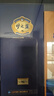 洋河 夢(mèng)之藍M6+ 45度 550ml 單瓶裝 綿柔濃香型白酒（年份隨機） 曬單實(shí)拍圖