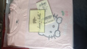 戴維貝拉（DAVE＆BELLA）【Hello Kitty聯(lián)名】童裝秋冬女童棉質(zhì)內衣套裝DBM19601 曬單實(shí)拍圖