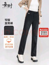 每時(shí)加絨厚款牛仔褲女中高腰顯瘦煙管褲保暖休閑直筒褲8260黑XL 曬單實(shí)拍圖