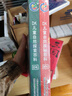 DK兒童自然百科（探索百科、探秘百科）（2冊）7-10歲 兒童圖書(shū) 童書(shū)套裝 曬單實(shí)拍圖