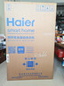 海爾（Haier）【25年新品】波輪洗衣機全自動(dòng)10公斤/12公斤直驅變頻神童家用一級能效靜音AI智洗除菌螨國家補貼 【新款10KG直驅】超凈洗1.25洗凈比+七維減震 曬單實(shí)拍圖