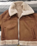 香影【貓貓絨】美拉德仿生皮草2025秋冬新款加絨麂皮絨外套女短款 焦糖色 M 曬單實(shí)拍圖