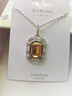 XUPING旭平首飾仿水晶經(jīng)典牌子項鏈女送生新年禮物 1號色-香檳色 曬單實(shí)拍圖
