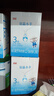 蓓康僖宜品小羊嬰幼兒配方純羊奶粉1段（0-6個(gè)月適用）750克*6  曬單實(shí)拍圖
