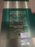 竹葉青酒 38度(新)金象竹500ml 山西杏花村汾酒基酒 露酒 年貨送禮原箱 38度 500mL 6瓶 【宴會(huì )裝】 山西杏花村汾酒廠(chǎng)授權直供立發(fā)貨 曬單實(shí)拍圖