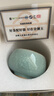 金鑲玉仿宋汝窯茶杯  家用可養開(kāi)片陶瓷品茗杯功夫茶具配件送禮110ml 星稀冰花汝窯羅漢杯 曬單實(shí)拍圖