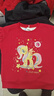 迪士尼（Disney）2025新年女童紅色衛衣亮片可變色洋氣艾莎公主加絨庫洛米上衣服厚 【加絨】w8864紅色【小馬可亮燈】 120 cm 建議45斤內 曬單實(shí)拍圖