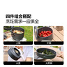 牧高笛（MOBIGARDEN）京宴四件套 戶(hù)外露營(yíng)野餐鋁鍋煎鍋燒水壺鍋具 NX25666002 和風(fēng)沙 曬單實(shí)拍圖