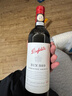 奔富（Penfolds）BIN389赤霞珠設拉子干紅葡萄酒 750ml*1支 原瓶木塞進(jìn)口【澳版】 曬單實(shí)拍圖