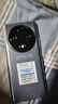 HAIUWEI原裝正品新機X200雙卡5G全網(wǎng)通1TB大內存8800mAh快充長(cháng)續航120hz高刷抗摔防水高性能電競6400W拍照 典雅黑 16GB+1TB（1024GB） 曬單實(shí)拍圖