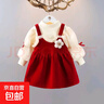 童裝女童套裝春秋款連衣裙周歲女寶寶公主裙禮服兒童秋冬兩件套 紅色l加絨 cm 90 曬單實(shí)拍圖